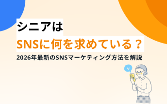 column_eye_catch_01_fix.ai (4)