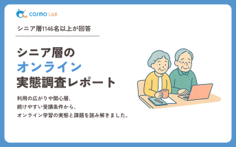 00089_online_2604_keyvisual.png